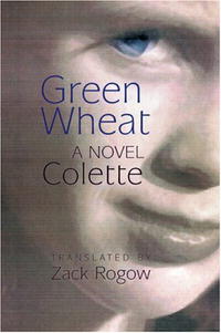 Green Wheat: A Novel 2004 г Мягкая обложка, 168 стр ISBN 1932511016 инфо 11772m.